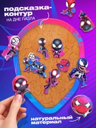 Пазл деревянный фигурный - Фото 2