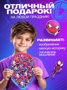 Пазл деревянный фигурный - Фото 4