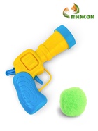 Игрушка-пистолет для кошек, 20 шариков  (артикул 10938436)  большой выбор товаров оптом и в розницу по низким ценам с доставкой