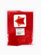 Воздушные шары фольгированные 18" «Звезда», набор 5 шт. красный 10925469