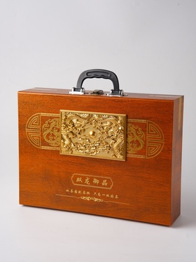 Чайный китайский подарочный набор с сервизом, в чемоданчике, 240 г