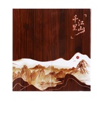 Чайный китайский подарочный набор с сервизом, 308 г  (артикул 10925989)  большой выбор товаров оптом и в розницу по низким ценам с доставкой