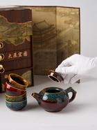 Чайный китайский подарочный набор с сервизом, 308 г - Фото 22