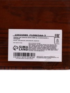 Чайный китайский подарочный набор с сервизом, 308 г - Фото 5