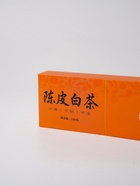 Чай китайский белый, с мандариновой цедрой, 150 г - Фото 2