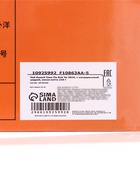 Чай китайский белый, с мандариновой цедрой, 150 г - Фото 11