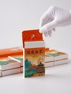 Чай китайский белый, с мандариновой цедрой, 150 г - Фото 15