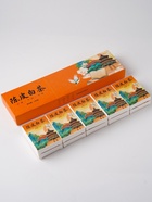 Чай китайский белый, с мандариновой цедрой, 150 г - Фото 4