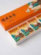 Чай китайский белый, с мандариновой цедрой, 150 г - Фото 5