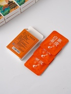 Чай китайский белый, с мандариновой цедрой, 150 г - Фото 7