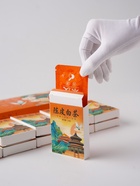 Чай китайский белый, с мандариновой цедрой, 150 г - Фото 9