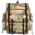 Рюкзак "Югра" 65 л, МИКС - Фото 7