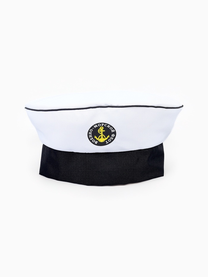 Бескозырка детская «Военно-морской флот», р-р 54