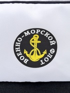 Бескозырка детская «Военно-морской флот», р-р 54 10947841