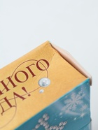 УЦЕНКА Набор для творчества "Снежинка на ёлку" из жемчужных бусин 10984551