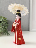 Фигура полистоун «Девочка в кимоно с зонтиком», красный, 12×13.8×25 см - фото 68179394