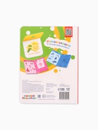 Ароматная книга с окошками «Цвета вокруг меня. Синий трактор», 20 стр. - Фото 12