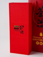 Чай китайский Да Хун Пао, подарочный набор, 110 г - Фото 2