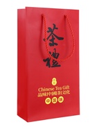 Чай китайский Да Хун Пао, подарочный набор, 110 г - Фото 6