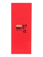 Чай китайский Да Хун Пао, подарочный набор, 110 г - Фото 8