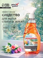 Средство для мытья стекол Мой выбор, «Весенние цветы», 500 мл - Фото 1