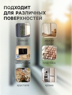 Средство для мытья стекол Мой выбор, «Лесная свежесть», 500 мл  (артикул 10392833)  большой выбор товаров оптом и в розницу по низким ценам с доставкой