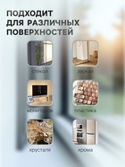 Средство для мытья стекол Мой выбор, «Альпийская свежесть», 500 мл - Фото 2