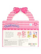 Магнитный набор «Малышка» блестящий 10916133