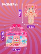 Магнитный набор «Малышка» блестящий 10916133