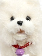 Интерактивная игрушка «Добрый щенок» звуковые эффекты, ходит, повторяет - Фото 5