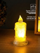 Светодиодная свеча LED - ночник RISALUX «С подтёками», 3×LR41, прозрачный, 3.5×3.5×7.2 см - Фото 2