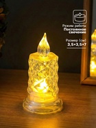 Светодиодная свеча LED - ночник RISALUX «С подтёками, грани», 3×LR41, прозрачный, 3.5×3.5×7 см - Фото 2