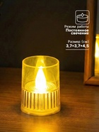 Светодиодная свеча LED - ночник RISALUX «Полосы», 3×LR1130, прозрачный, перламутр, 3.7×3.7×4.5 см - Фото 2