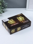 Светодиодная свеча LED - ночник RISALUX «В кубе», 3?LR1130, прозрачный, 4.7?4.7?4.7 см (комплект 2 шт) - фото 68179618