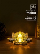 Светодиодная свеча LED - ночник RISALUX «В лотосе», 3×LR1130, прозрачный, 10.5×10.5×4.5 см - Фото 2