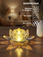 Светодиодная свеча LED - ночник RISALUX «В лотосе», 3×LR1130, прозрачный, 10.5×10.5×4.5 см - Фото 3