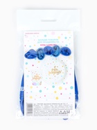 Воздушные шары латексные 12" «Любимому сыну с днём рождения», набор 5 шт. - фото 120956227