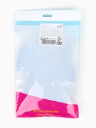 Воздушные шары латексные 12" «Любимому сыну с днём рождения», набор 25 шт. 10947209