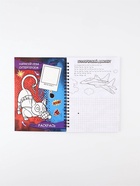 Смэшбук со стикерами А5, 30 листов «Супер коты» - фото 809478593