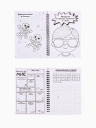 Смэшбук со стикерами А5, 30 листов «Супер коты» 10893836