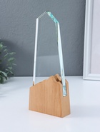 Наградная фигура стела «Гора», верх 18×8.5 см; низ 10×10 см, стекло, дерево, 3.5×10×25 см  (артикул 10955957)  большой выбор товаров оптом и в розницу по низким ценам с доставкой