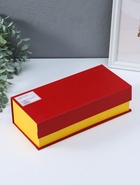 Наградная фигура стела «Гора», верх 18×8.5 см; низ 10×10 см, стекло, дерево, 3.5×10×25 см - фото 809501571