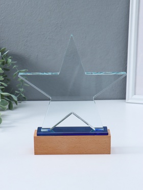 Наградная фигура стела «Звезда», подставка 14×4 см, звезда 20.5×18.5 см, 3.5×20.5×22.5 см