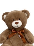 Мягкая игрушка «Медведь Фил», бурый, 55 см - фото 809457823