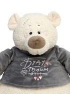 Мягкая игрушка «Медведь Тато в графитовой майке», 37 см - Фото 3