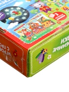 УЦЕНКА Игровой набор с проектором «Мои любимые сказки», 3 книги, светящиеся наклейки 10984703