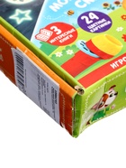 УЦЕНКА Игровой набор с проектором «Мои любимые сказки», 3 книги, светящиеся наклейки 10984703