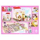 УЦЕНКА Конструктор Розовая мечта "Чудесный дом", 380 деталей - Фото 3