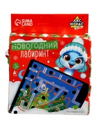 УЦЕНКА Настольная игра "Новогодний лабиринт" змейка 10984712