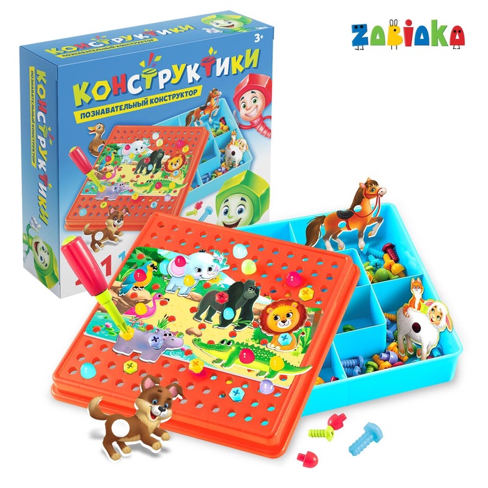 УЦЕНКА Конструктор винтовой "Конструктики Животные", 105 деталей № SL-01757 - Фото 1